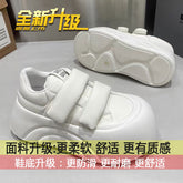 Ugly cute big head shoes velcro thick bottom small white shoes women