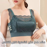 ใBuy one, get one freeใ U-shaped lace seamless back bra