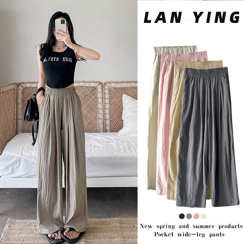 (25% off any 2 pieces) Summer new high-waisted draped casual versatile lazy style loose wide-legged pants