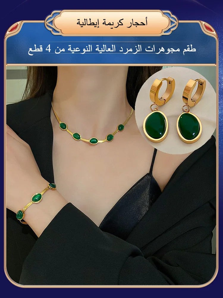 Retro shaped emerald necklace set