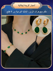 Retro shaped emerald necklace set