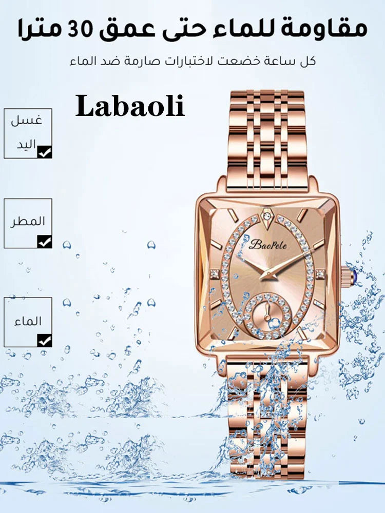 Light luxury waterproof square ladies watch