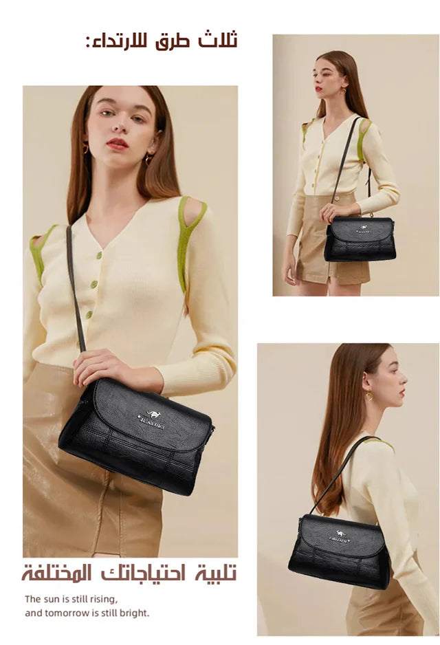 Modern soft leather shoulder bag from the Italian brand