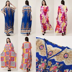 (25% off any 2 pieces) New Long Dresses One Size Loose Printed Dresses