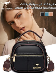 High-end Italian large-capacity three-layer shoulder bag