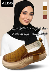 Women's thick sole loafers