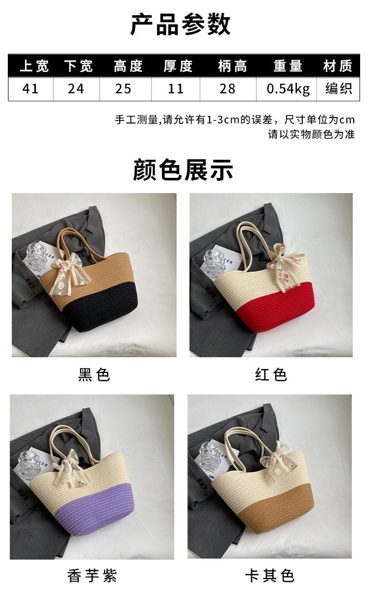 2024 New Arrival Fashionable All-Match Crossbody Bag Women's Instagram Style Shoulder Tote Beach Bag For Women