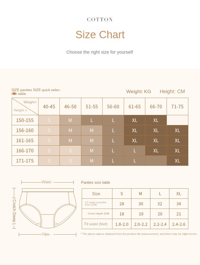 Sexy Seamless Pure Desire Mid-waist Ice Silk Bikini Butt Lifting Briefs No Feeling Comfortable Cotton