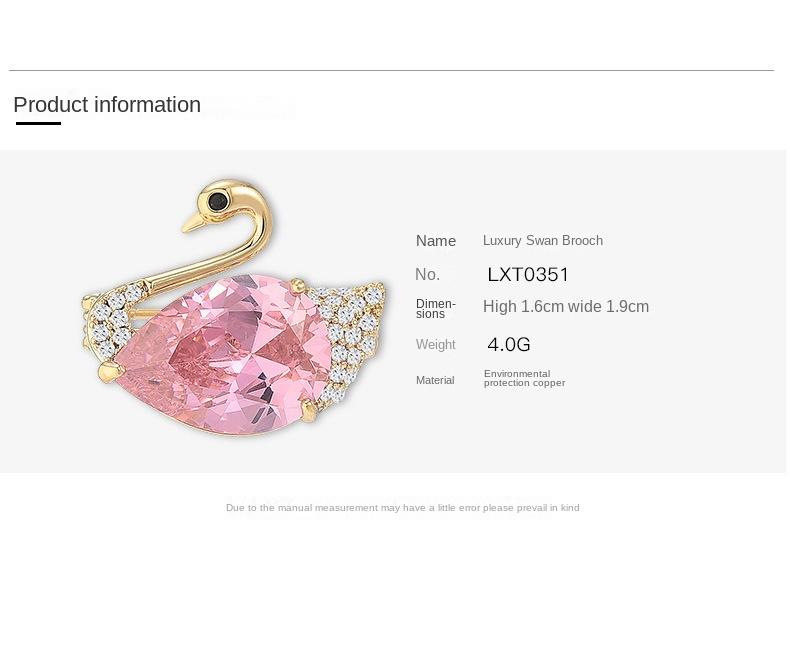 New fashionable and versatile pink swan brooch, high-end anti-exposure pin, lapel pin, high-end corsage clothing accessories