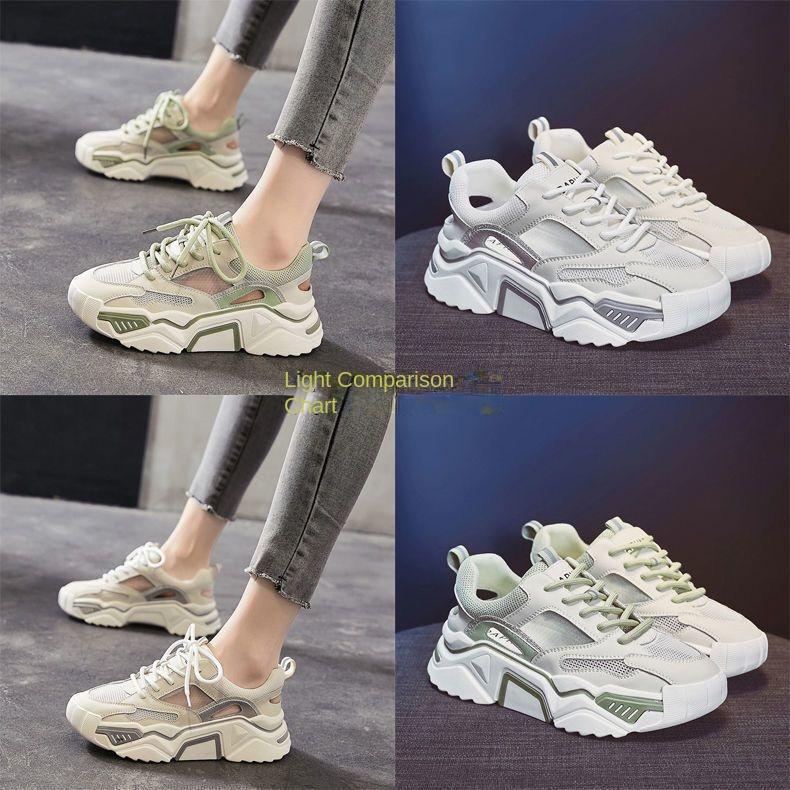 (Any two pieces 30% off) 2024 summer thin section hollow out breathable pops shoes package head sandals heightening thick bottom mesh women's shoes