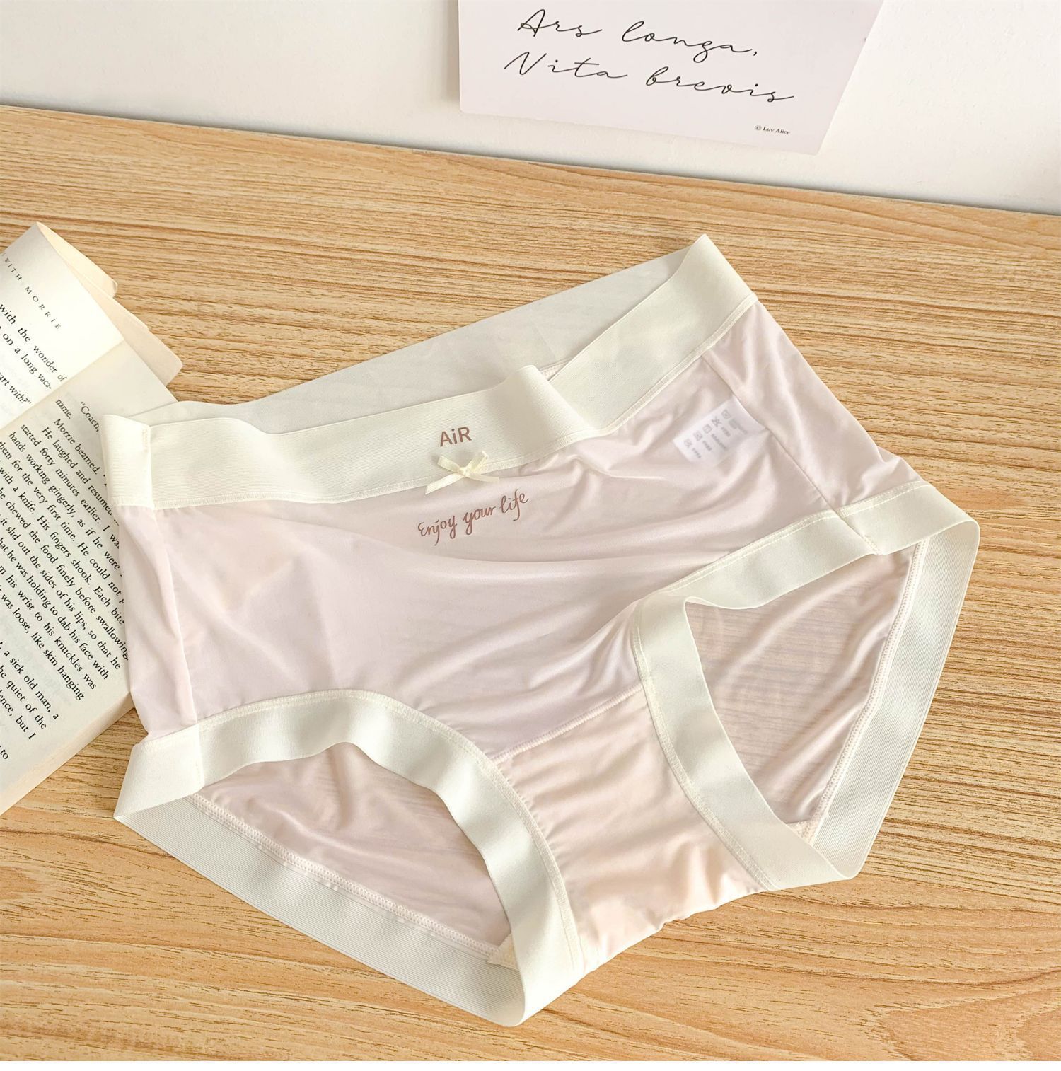 Women's Thin Seamless Girls Cool Feeling Breathable Panties Female