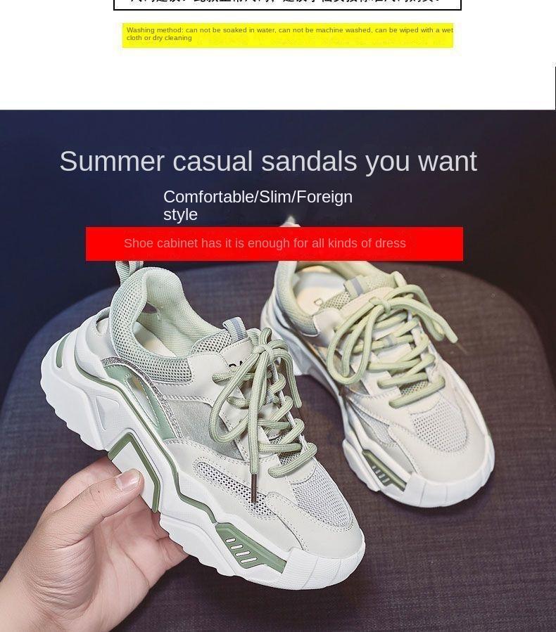 (Any two pieces 30% off) 2024 summer thin section hollow out breathable pops shoes package head sandals heightening thick bottom mesh women's shoes